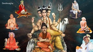 Digambara Digambara Shripad Vallabh Digambara mantra |MEDITATION mantra | mantra chanting