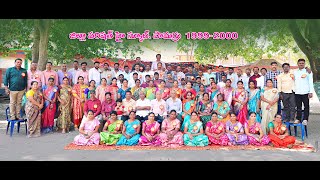 Get Together  Full video 1999-2000 4k