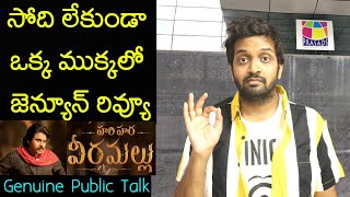 Download Lagu Jabardasth Mahidhar Review On Hari Hara Veera Mallu Movie |PawanKalyan| Hari Hara Veera Mallu Review MP3 Download Lagu Jabardasth Mahidhar Review On Hari Hara Veera Mallu Movie |PawanKalyan| Hari Hara Veera Mallu Review MP3