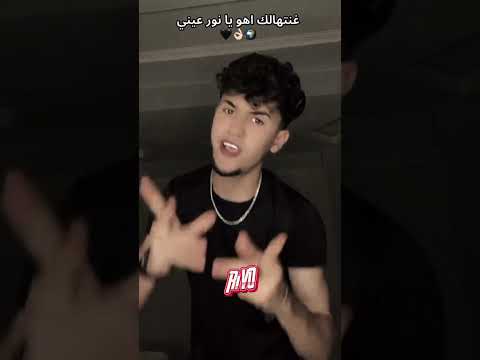معاكي دبابه  اكسبلور دويتو تصميم فيديوهات  تصميمي ترند ريفو لايك تيك توك