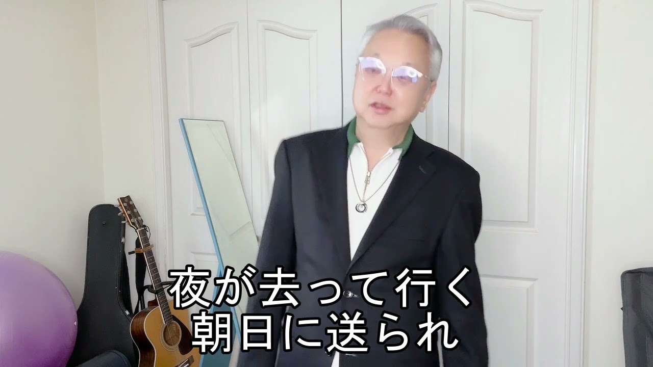 わたし／松尾雄史