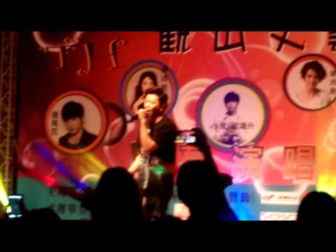 20140605-義守大學觀山文藝月-小鬼-忘了怎麼快樂