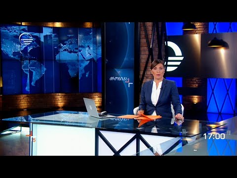 ქრონიკა 17:00 საათზე - 4 მარტი, 2021 წელი