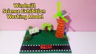 Science Exhibition Working Model - WINDMILL (DYNAMO MOTOR) | Working Model for Science Exhibition