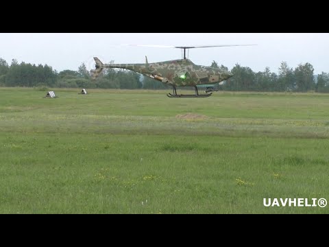 HUNTER attack UAV helicopter military 28.06.22 бпла вертолет