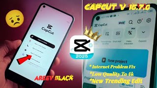 Capcut 15.7.0 update tamil | Capcut Pro 4k Export &amp; Capcut no internet problem fix&amp;Capcut New update