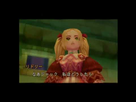 ラジアータ ストーリーズ #9 妖精編 - YouTube