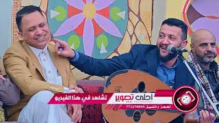 جلسة جديدة حمود السمه 2022 + يا حمامي + يا احبة ربا صنعاء + شلك الباز + وقبلتها 99 قبلة عرس الوادعي