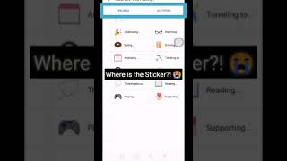 HOW TO FIX MISSING FB STICKER | MISSING FB STICKER | FB STICKER
