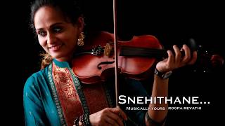Snehithane | Alaipayuthey | Theme Music | Violin | Roopa Revathi