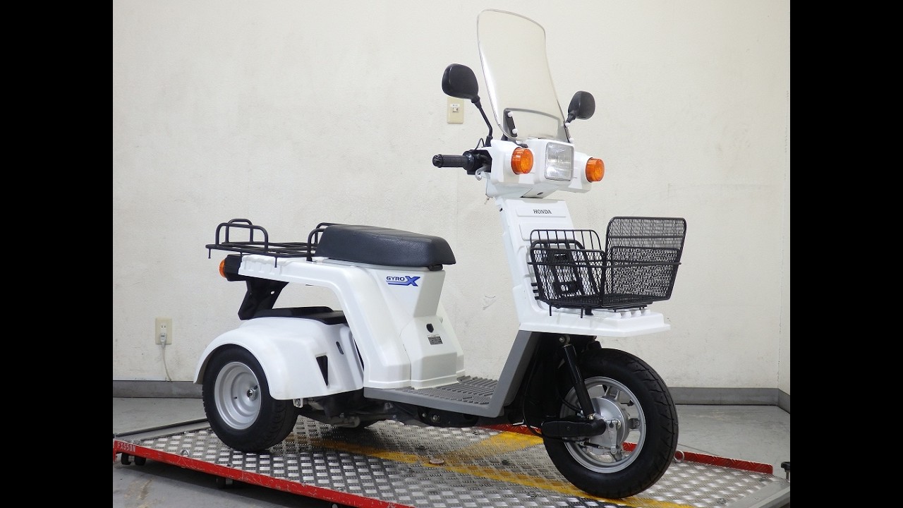 74599　ジャイロX　始動動画