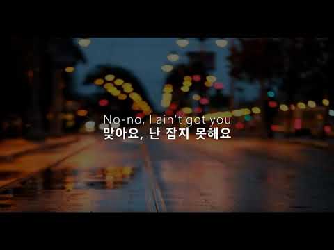 당신을 잃는다는건, Dean Lewis - Lose My Mind (Acoustic) (2017) [가사/번역/해석]