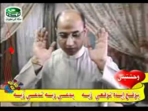 وحشتيني يا بنتي  4  مشاركة الملفات تنزيل ملف مرئي