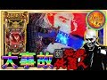 必殺仕置人~年1級の大事故動画!!!~