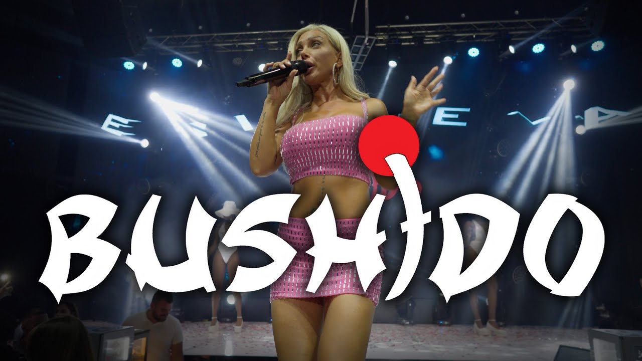 Емануела - Darpay Ya - Bushido Plovdiv