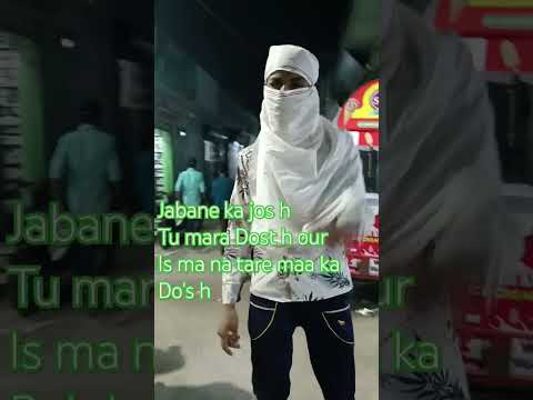 jabane ka Jos h tu mara Dost ha. sourav rapper Delhi sya @souravkumardelhi41sa