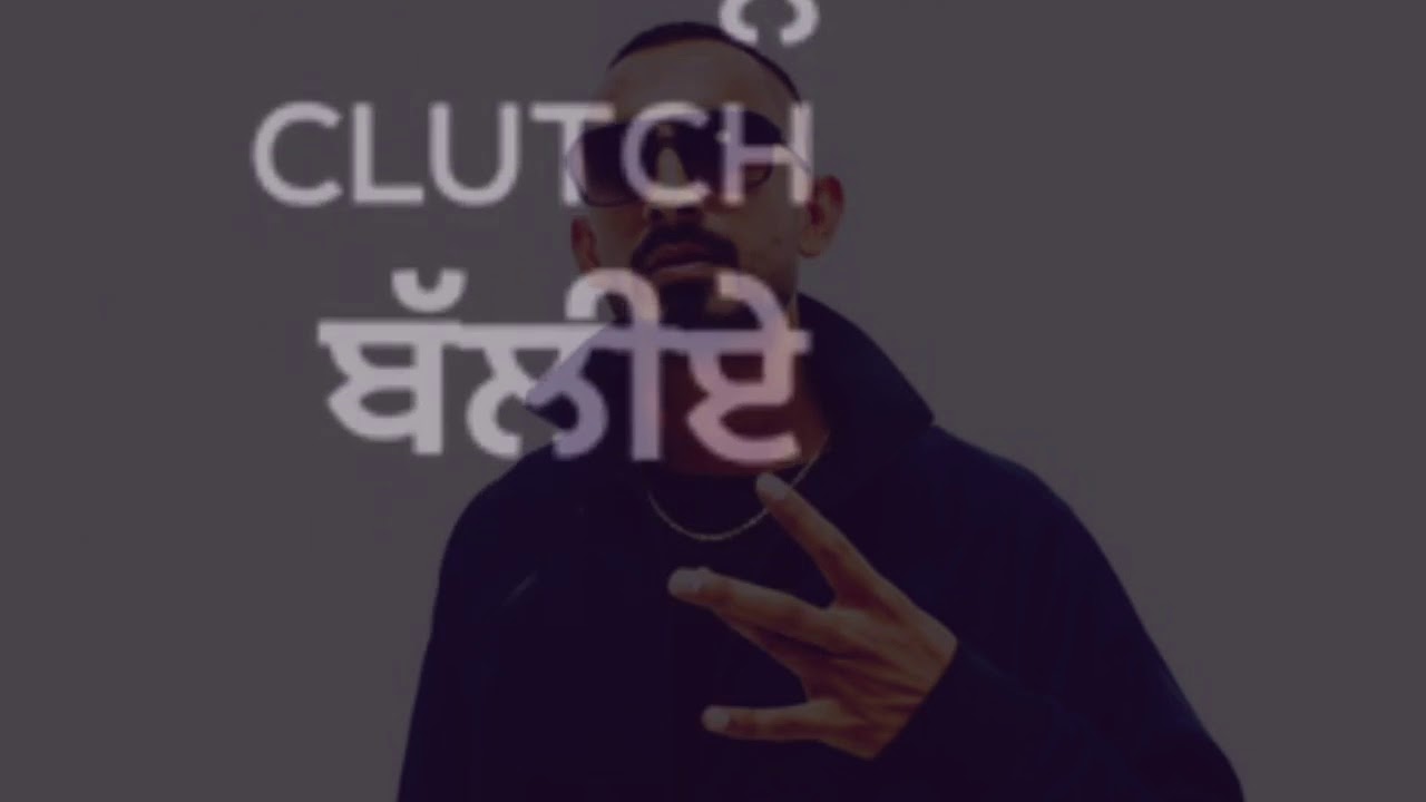 Clutch Baliye Sultaan ( Whatsapp Status ) / Sultaan Clutch Bliye