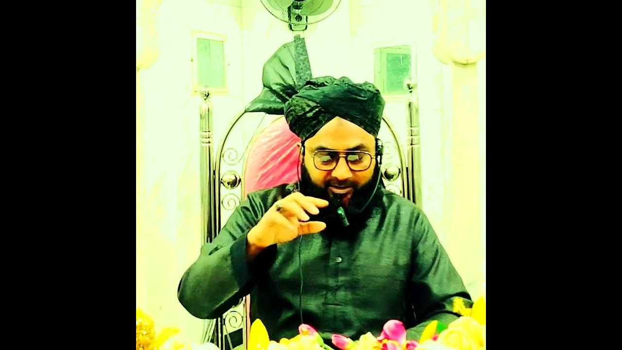 Marne ke baad Kya Hoga, Quran Saaf Elan, 