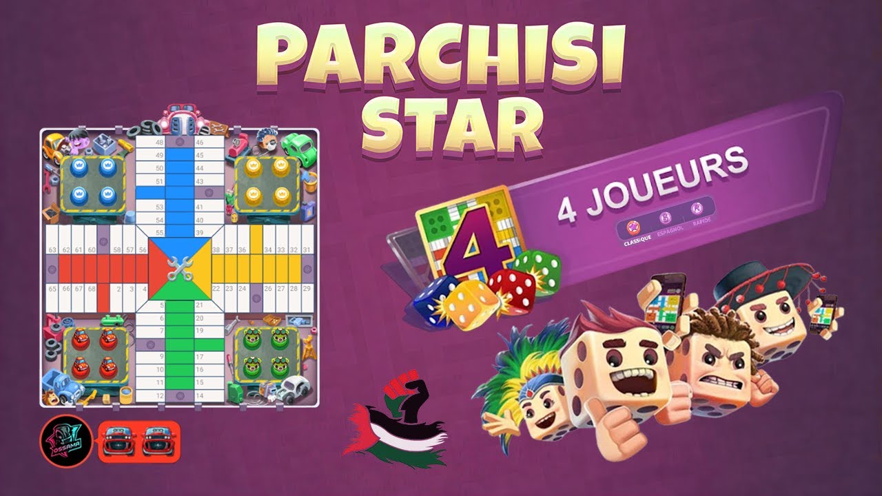Parchisi Star [FR] {online play}