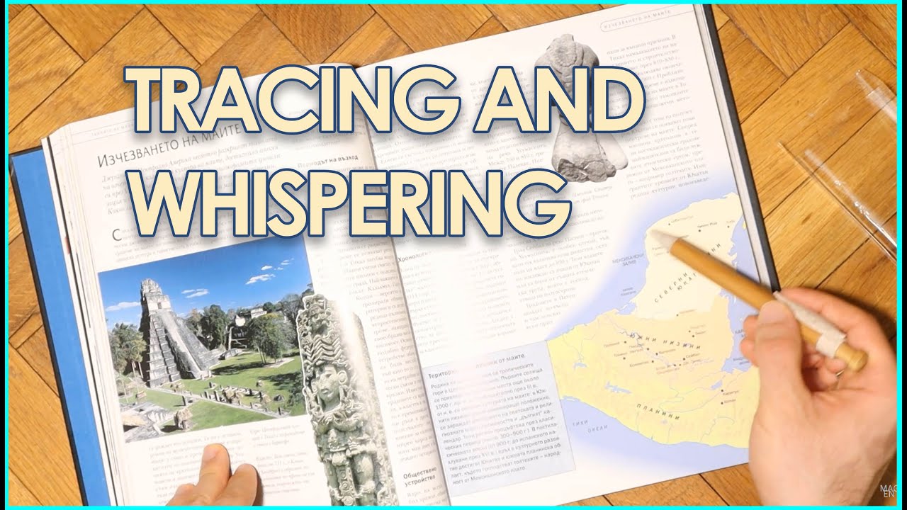 fast TRACING and WHISPERING ☀ Проследяване и шепнене ☀