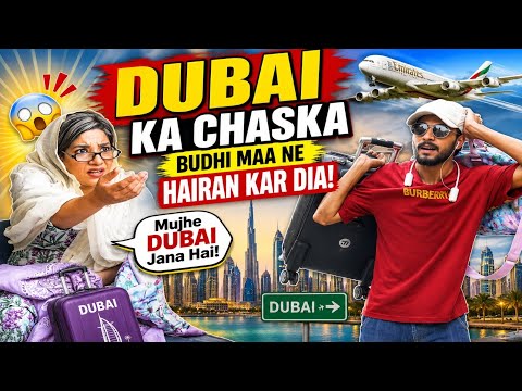 Tharki maa ko Dubai Janey ka chaska || Punjab Comedy