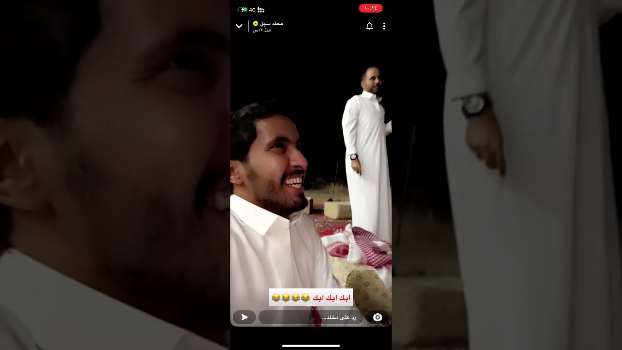 يوميات مخلد وابو حشرعند الابل-ما وقفوا ضحك وجننهم الهندي😂😂