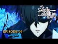 Solo leveling  season 01 episode 06 anime explanation in tamilharis voice