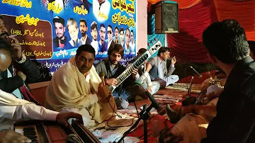 Pothwari Pahari Sitar Music (247) | شعرخوانی چھیڑ | Pothwari Saaz | Nabeel Sitaria | Jm Music