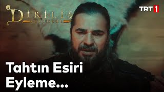 Diriliş Ertuğrul 104 Bölüm - Ertuğrulun Duası