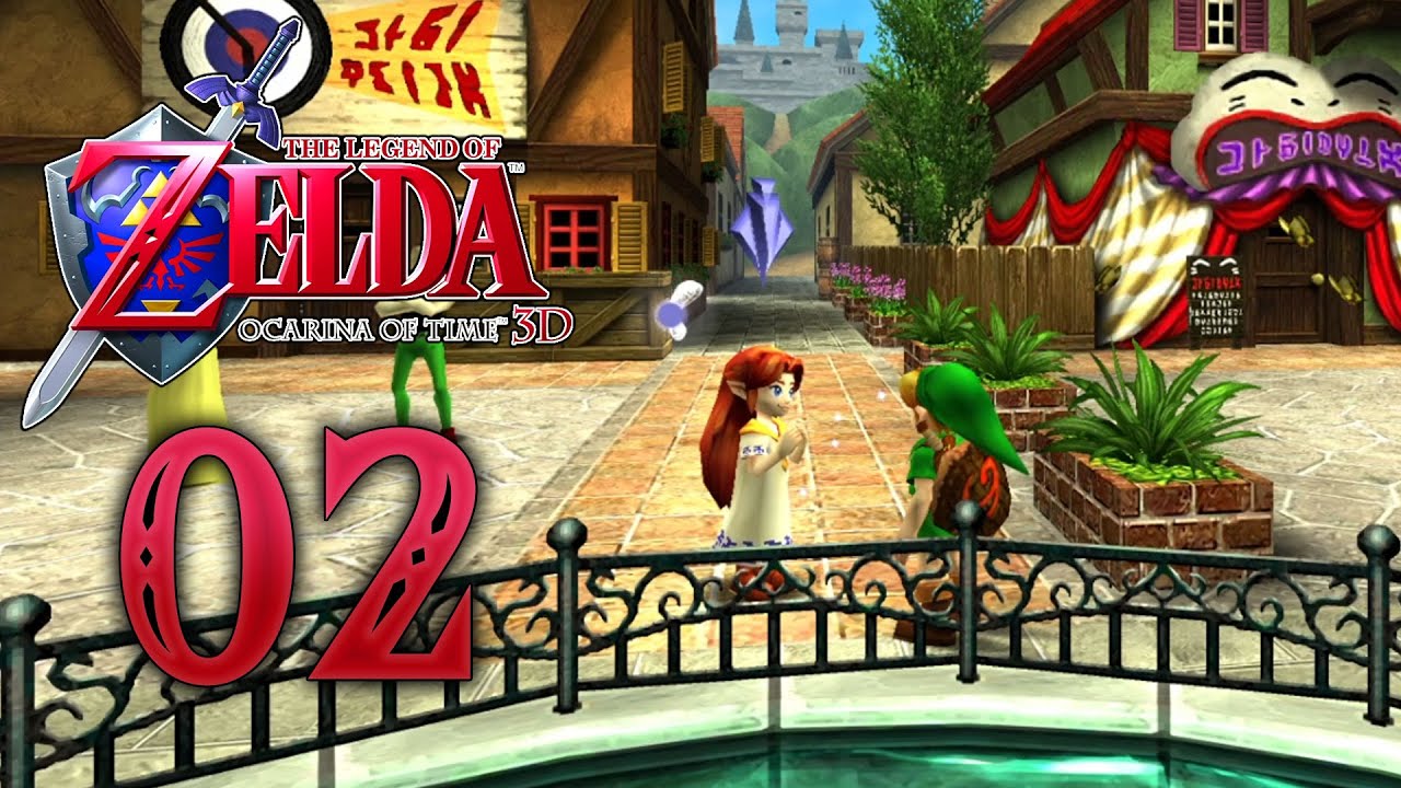 THE LEGEND OF ZELDA OCARINA OF TIME 3D 🕒 02 Auf nach HyruleStadt