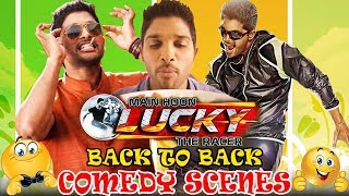 Main Hoon Lucky The Racer Back To Back Comedy Scenes | Allu Arjun Comedy Scene