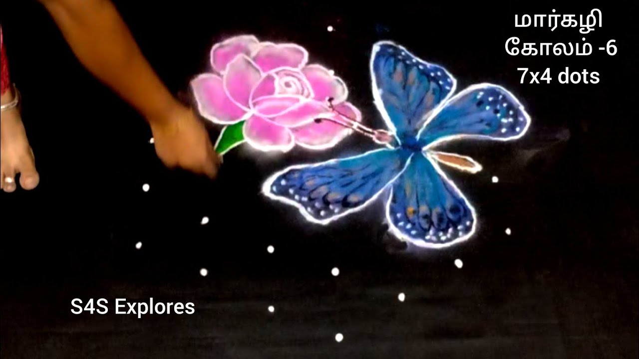 மார்கழி கோலம் -6 ரோஜாப்பூ & வண்ணத்துப்பூச்சி கோலம் 7x4dots #margazhikolam #s4sexplores #butterfly