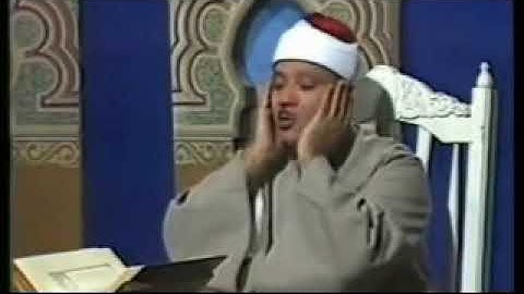 سورة مريم / عبد الباسط عبد الصمد فيديو نادر