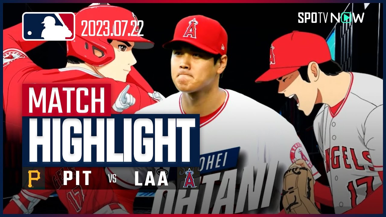 大谷翔平 二刀流DAY！真夏の大花火大会】7.22 パイレーツ VS 