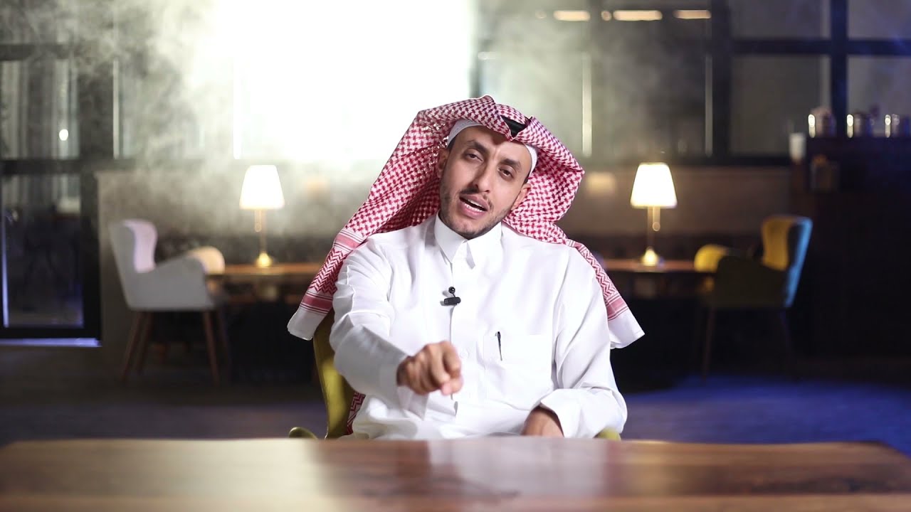 أهمية التدريب (اعرف قيمته) l عبدالله العساف