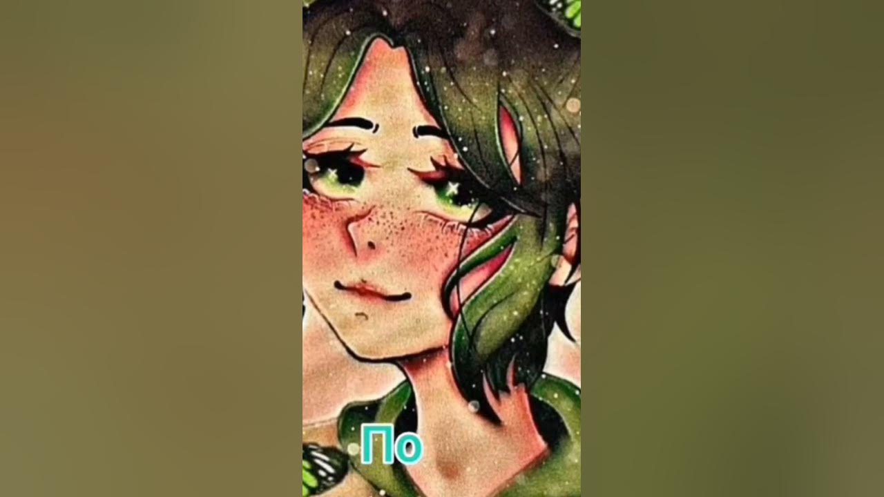 крошка Ева ушла ! - YouTube