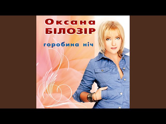Святкова