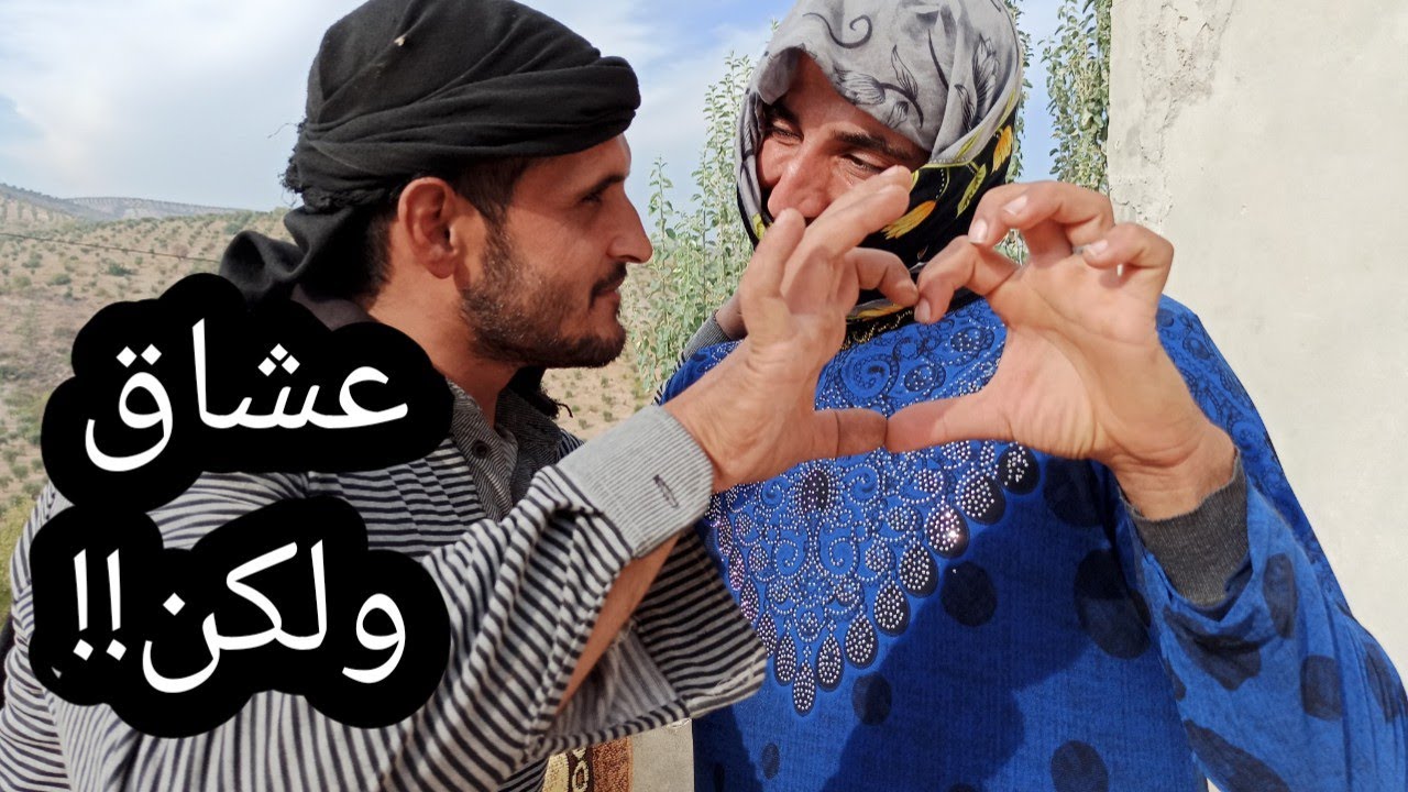 يوميات إيحو و نعيمة | الحلقة الأولى | كوميدي 😄