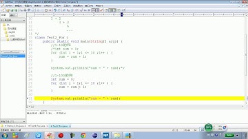 04 03 Java语言基础循环结构for语句的练习之求和思想