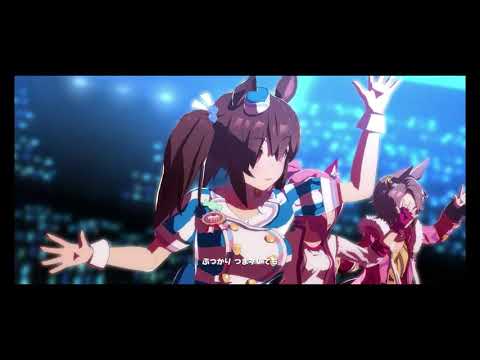 ［ウマ娘MV］ＷINnin'5ーウイニング☆ファイブー（ライブシアターver・ヒシアケボノ）