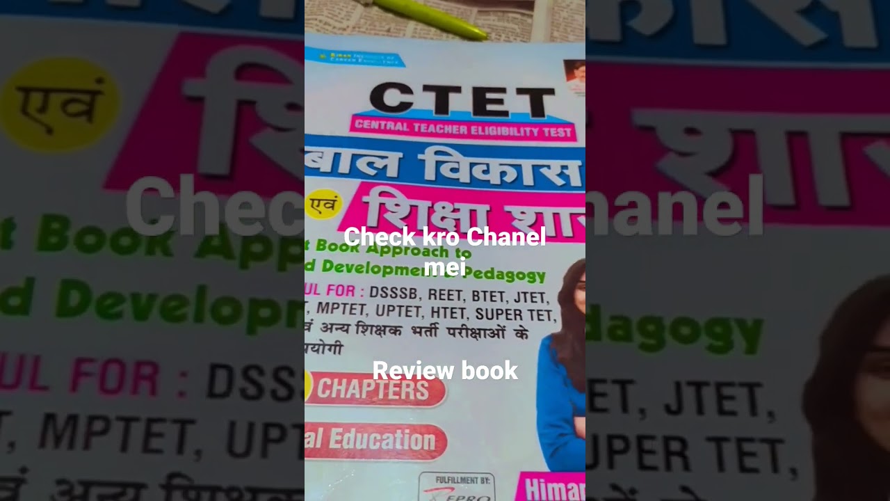 honest review.cdp book  #himanshimam# let's learn#cdp#review# hindi medium#ctet.ctet2022
