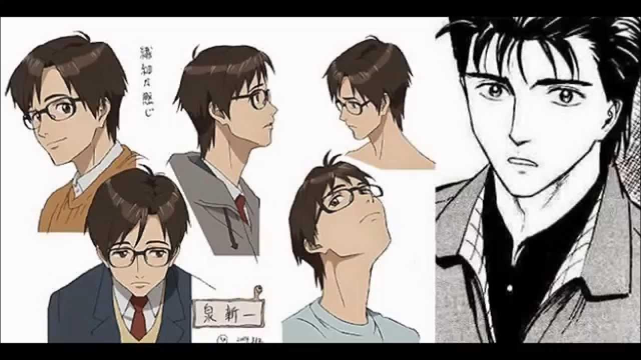 Stream Dj Complex - Kiseijuu Sei No Kakuritsu (Anime) by  DjComplexOfficialChannel2