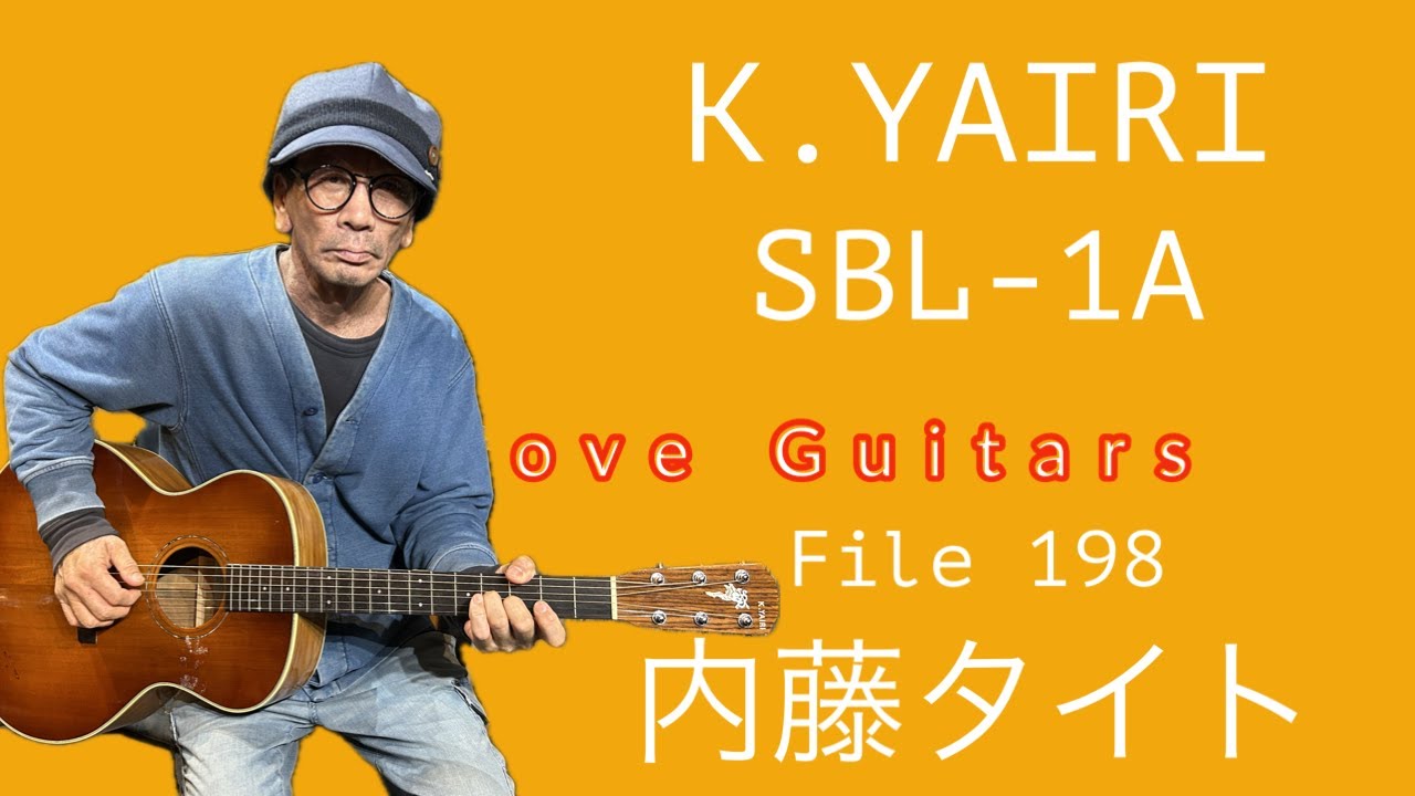 ギター K.yairi SBL-1A YouTube