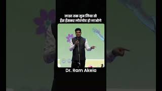 मारवाड़ी की शादी 😂 Hasya Kavi Sammelan l Full Comedy #kavisammelan #comedy #shorts