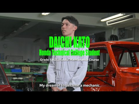 What is Daichi Kato's Dream?