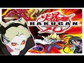 Bakugan Battle Brawlers Ps2 FULL Gameplay Walkthrough Longplay No Commentary 