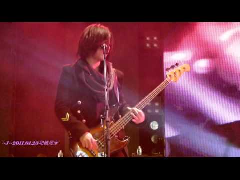 五月天 Mayday 11.01.23 10-志明與春嬌