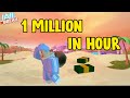 How to make 1 Million in a hour | Grinding method | Roblox Jailbreak