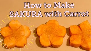How to Make SAKURA with Carrot @tokyosushiacademyenglishcourse by Tokyo Sushi Academy English Course / 東京すしアカデミー英語コース 4,150 views 2 years ago 2 minutes, 24 seconds