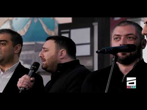 აჩიკო ბერიძე, სანდრო კობახიძე, საბა კემულარია, მიშა ჭონიშვილი   ტურფავ, ტურფავ